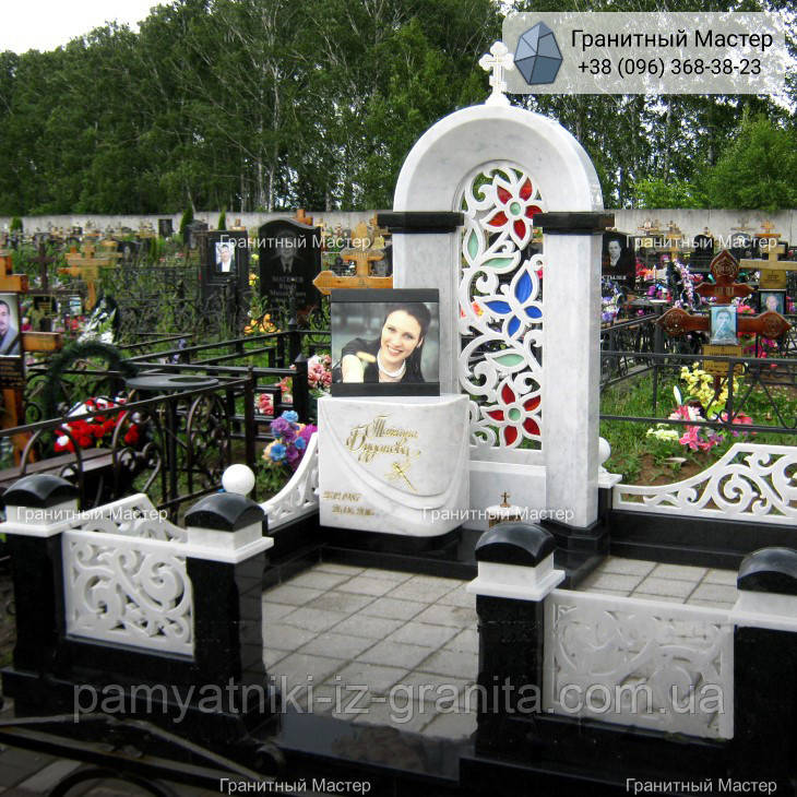Елітний пам'ятник № 1910