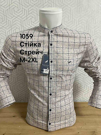 Приталена сорочка з довгим рукавом Black Stone, стійка, фото 1