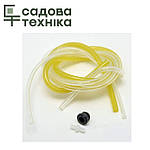 Комплект паливних шлангів для бензопили Husqvarna 120 MarkII, 236, 240