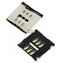 Конектор sim Apple iPhone 5C, iPhone 5S (High Copy)