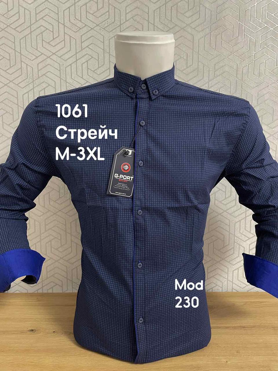 Сорочка з довгим рукавом, G-Port, з принтом -модель 230