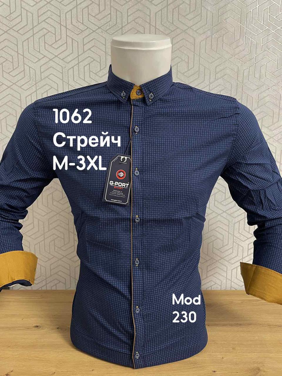 Сорочка з довгим рукавом, G-Port, модель 230