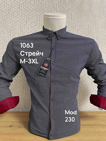 Сорочка з довгим рукавом, G-Port, модель 230, фото 1