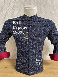 Сорочка з довгим рукавом, G-Port, модель 175