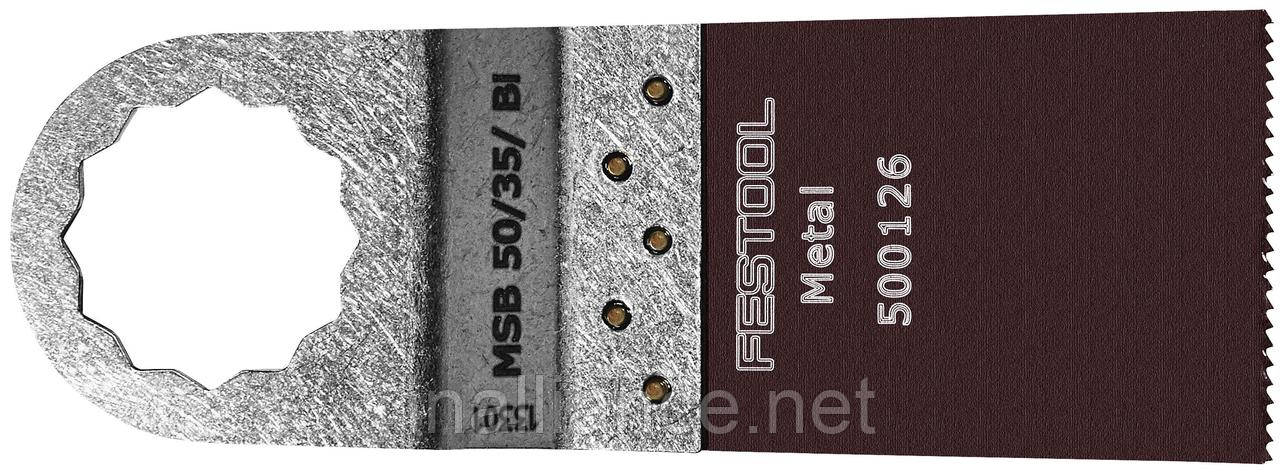 Пиляльне полотно для металу MSB 50/35/Bi 5x Festool 500140