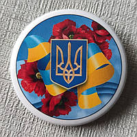 Значок Символы Украины