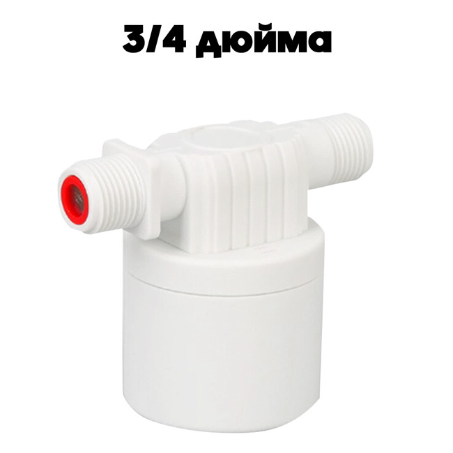 Автоматический клапан уровня воды 3/4 дюйма (ID#1661362269), цена: 345 ...
