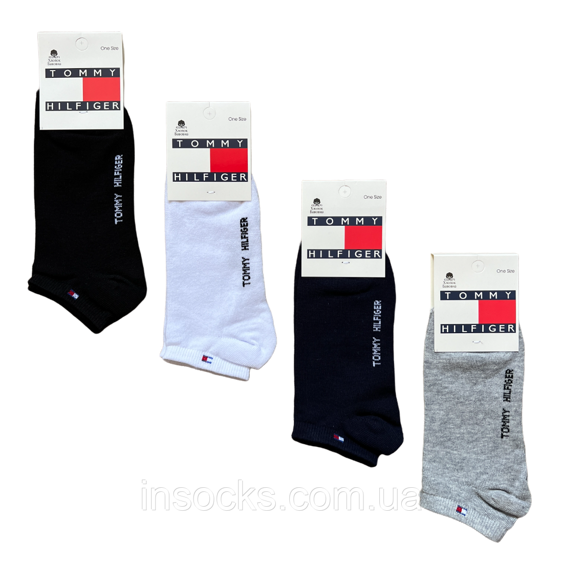 Шкарпетки жіночі "Tommy Hilfiger" хб, демісезонні. 36-40р. Короткі., фото 1