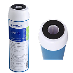Картридж Pentek GAC-10 ( з активованим вугіллям)