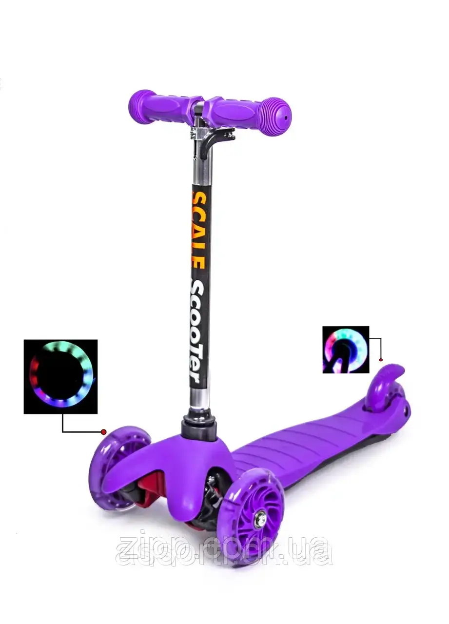 Самокат дитячий Micro Mini Violet