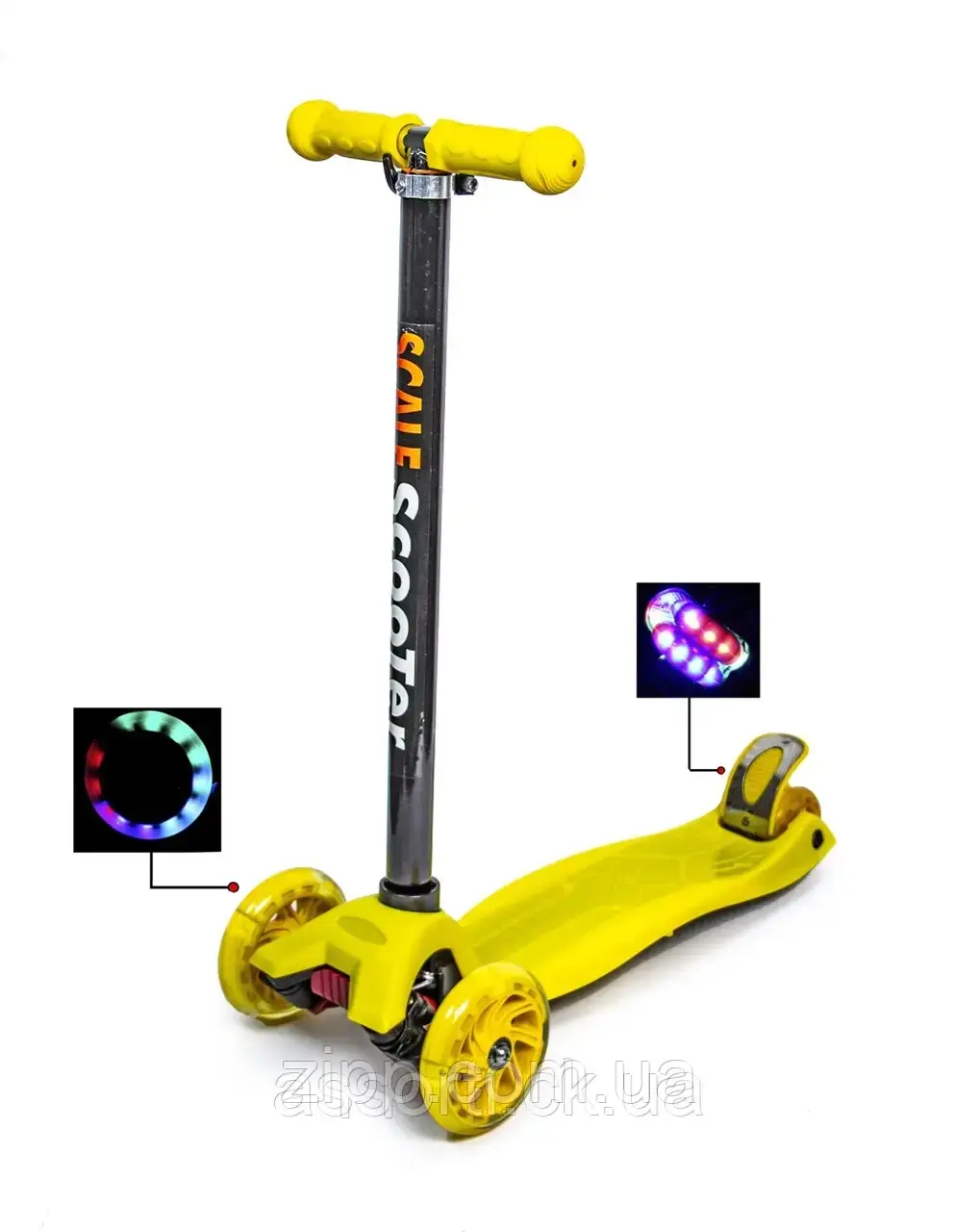 Дитячий самокат MAXI Yellow