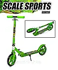 Двоколісний самокат Складаний Scooter 460 Green, фото 3