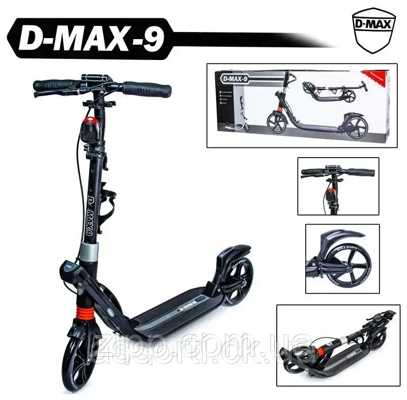 Двоколісний самокат Scale Sports. D-Max-9. Black. Ручне гальмо!