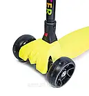Дитячий самокат Smart. Yellow. Складна ручка!, фото 4