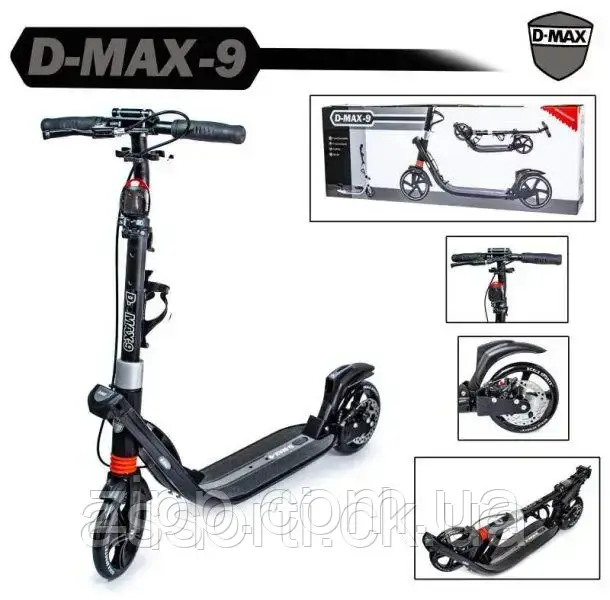 Двоколісний самокат Scale Sports. D-Max-9. Black. Дисковий гальмо!
