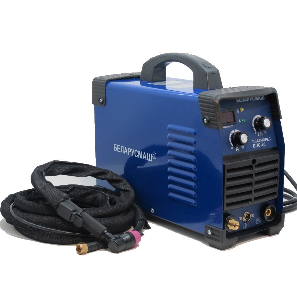 Плазморіз Беларусмаш БПС-60, фото 1