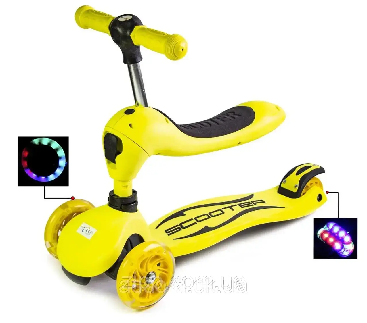 Самокат-трансформер Scale Yellow Sports