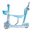 Самокат Scooter Smart 5 в 1 блакитний оптом, фото 3