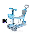 Самокат Scooter Smart 5 в 1 блакитний оптом, фото 5