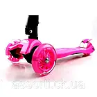 Дитячий самокат MAXI Pink Складна ручка, фото 3
