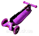 Дитячий самокат MAXI Violet Складна ручка, фото 5