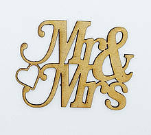 Напис Mr&Mrs