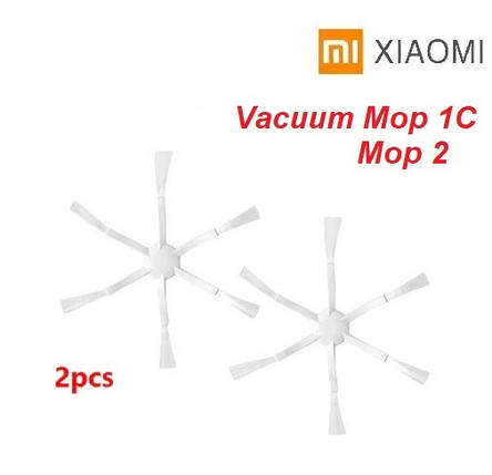 Бічна щітка для робота-пилососа Vacuum Mop 1С Mop 2 Pro+ Ultra EU Dreame F9 D9 Pro L10 Z10 2 штуки, фото 1