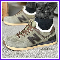 Кроссовки зимние мужские New balance 574 khaki с мехом / Нью Беланс на меху хаки зеленые