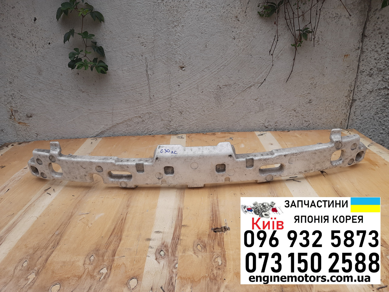 Абсорбер переднього бампера Toyota Camry 30 5261133120