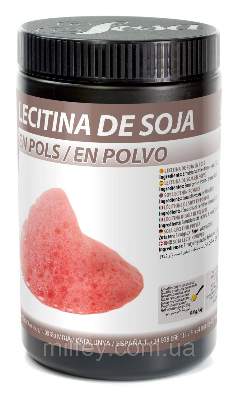 Лецитин соєвий SOSA 400 г, фото 1