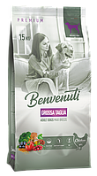 Премиум Сухой корм для собак больших пород Benvenuti GROSSA TAGLIA 15кг
