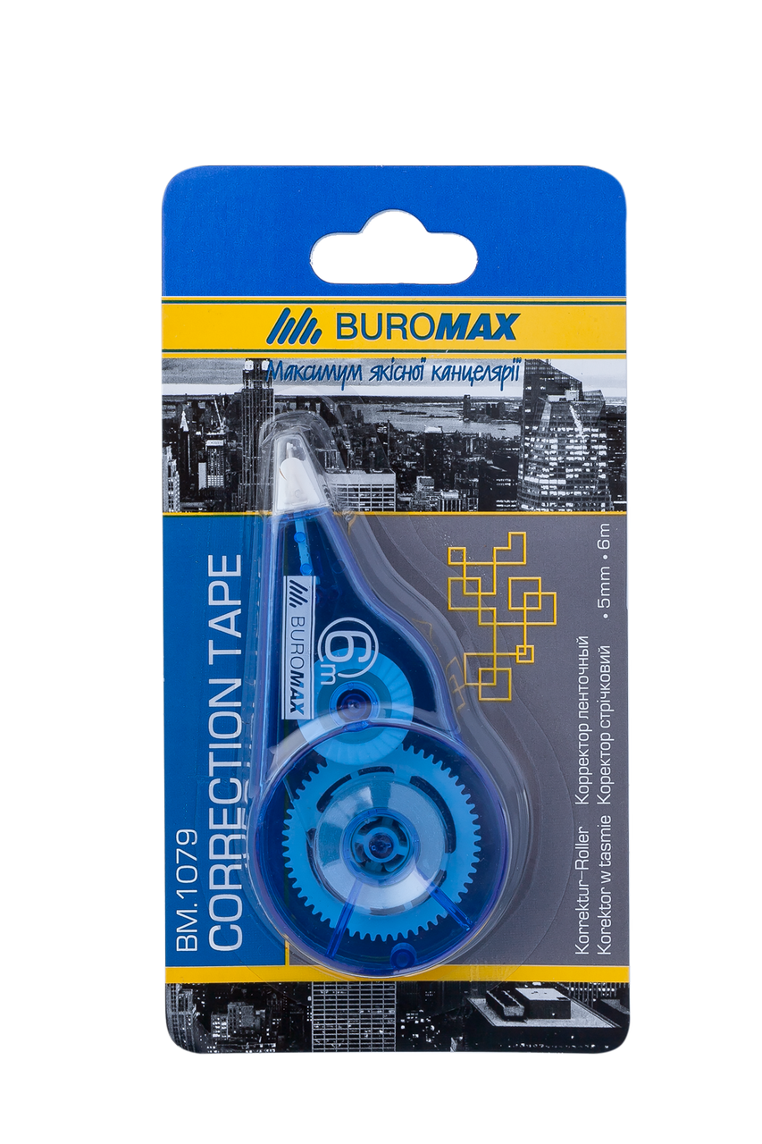Коректор стрічковий, 5 мм х 6 м, карт.блістер з європідвісом, фото 1