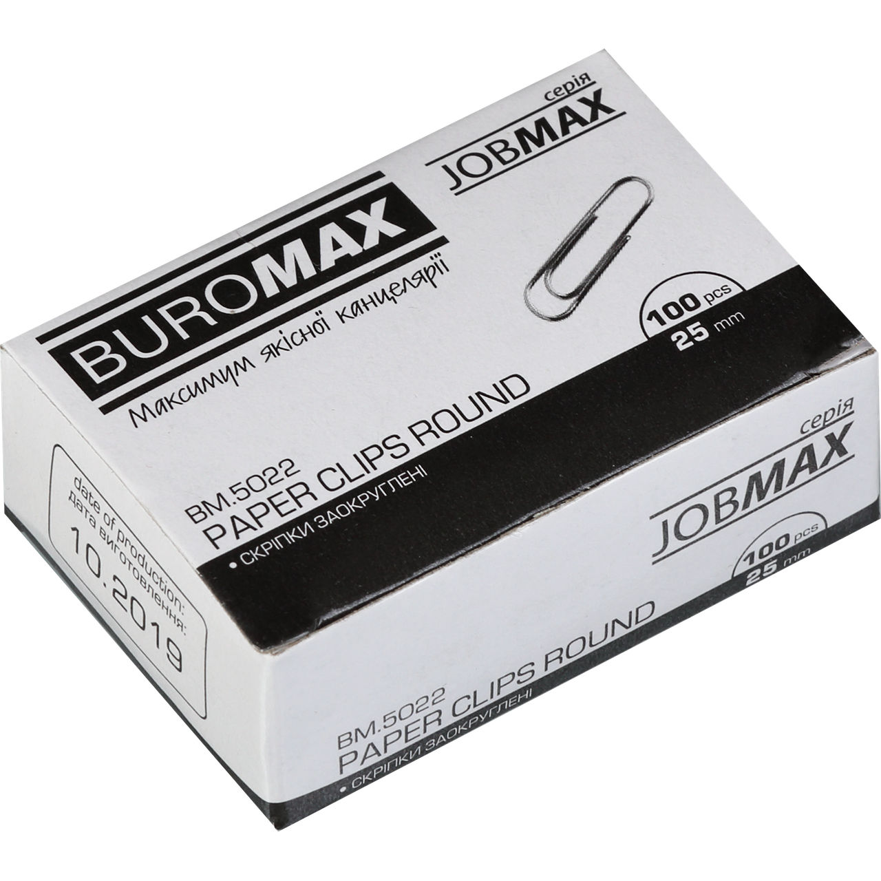 Скріпки оцинковані, JOBMAX, 25мм, круглі, 100 шт., в карт.упаковці