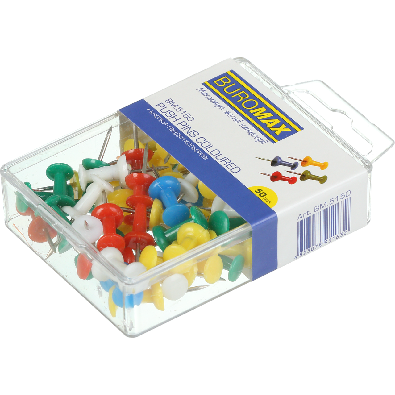 Кнопки-цвяшки кольорові, 50 шт. в пласт.коробці, фото 1