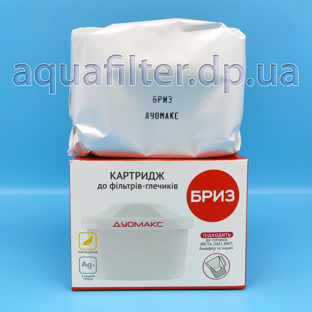 Змінний картридж Бриз Дуомакс для Brita MAXTRA