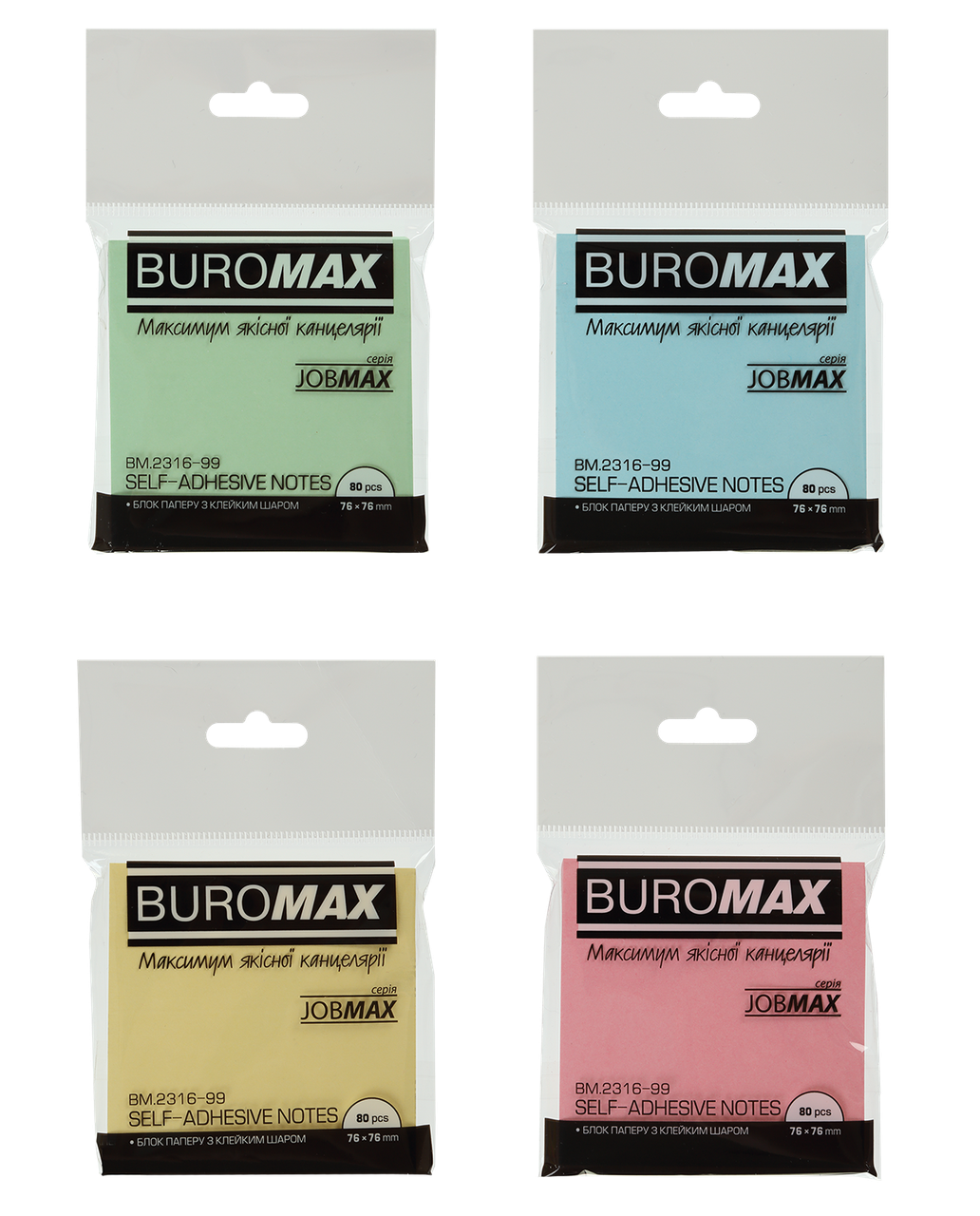 Блок паперу для нотаток з клейким шаром, JOBMAX, 76х76 мм, 80 арк., 2 кол.асорті, фото 1
