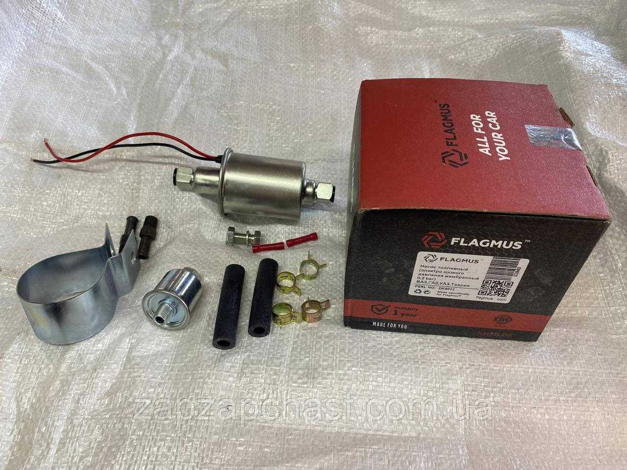 Электробензонасос низкого давления для карбюраторных авто Flagmus (ID ...