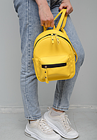 Маленький стильный рюкзак желтый повседневный женский для прогулок из экокожи для подростков