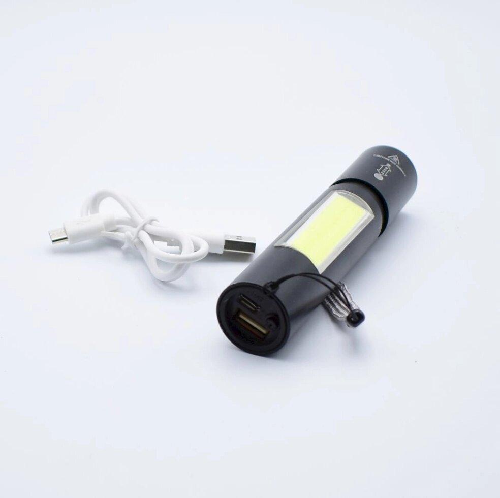 Ліхтар ручний акумуляторний X-balog Bl-808f powerbank