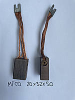 Електрощітка міднографітова МГСО 20х32х50