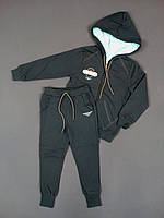 Детский спортивный костюм для мальчика кофта + штаны GABBI Скейт 104см тёмно серый 11388н