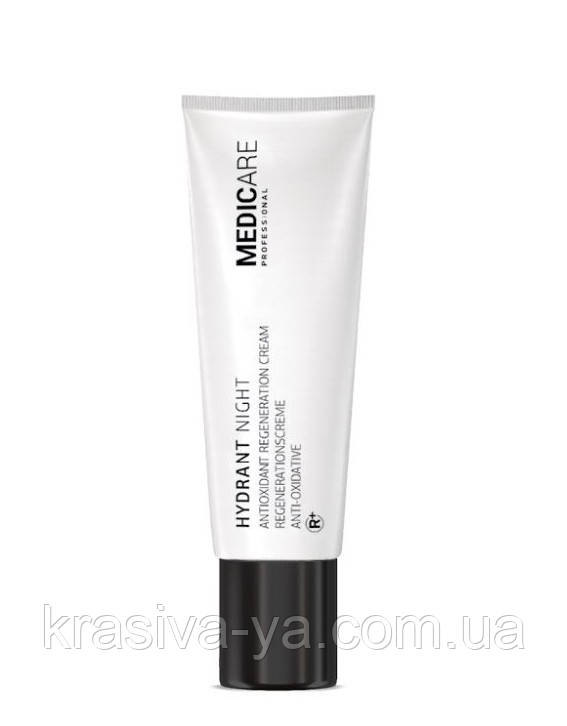 Hydrant Night Antioxidant Regeneration Cream Відновлюючий нічний зволожувач, 50 мл