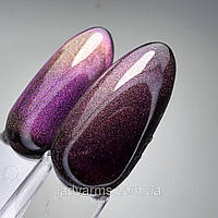 901 9D Cat eye 8 гр.