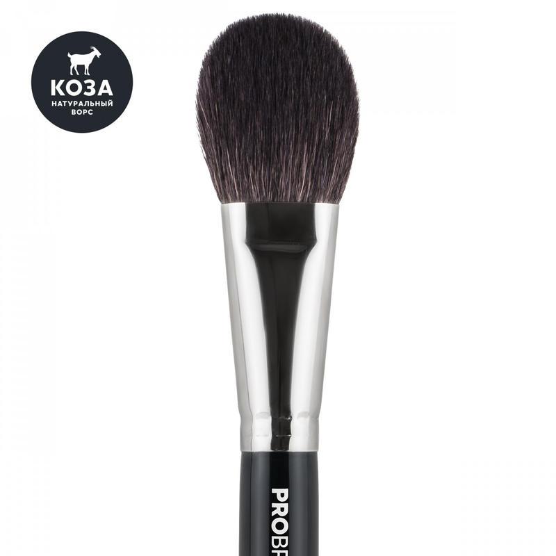 Кисть Sinart probrush 02