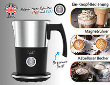 Спінювач молока Adler AD 4497 - спінювання і підігрів, фото 3