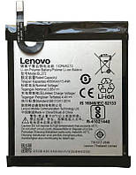 Аккумулятор Lenovo BL272 K6 Power (K33a42)