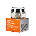 Крем для обличчя відбілюючий Bioaqua Whitening, фото 3