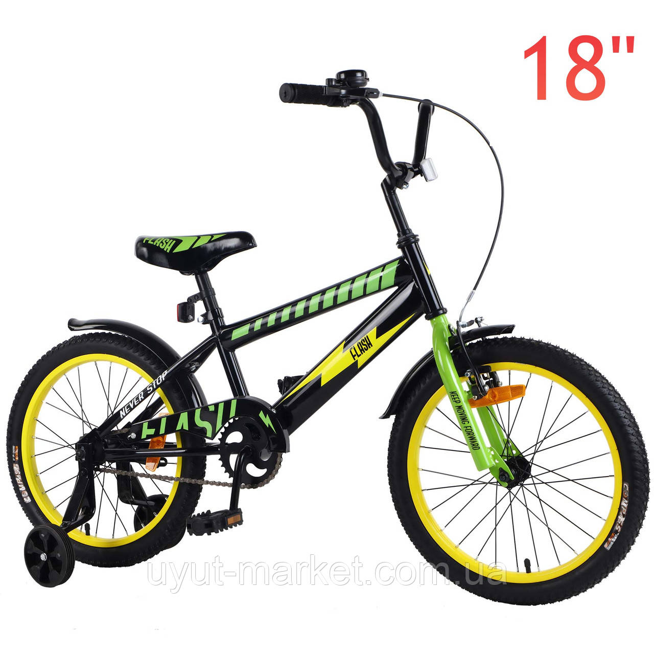 Двоколісний дитячий велосипед 18" від 5-7 років TILLY FLASH T-21848 жовто/зеленый