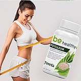 Набір "Для схуднення", Джерелія, фото 2