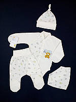 Детский комплект из кулира для новорождённых Четвёрка HappyTot ZZZ 56см молочный 943к
